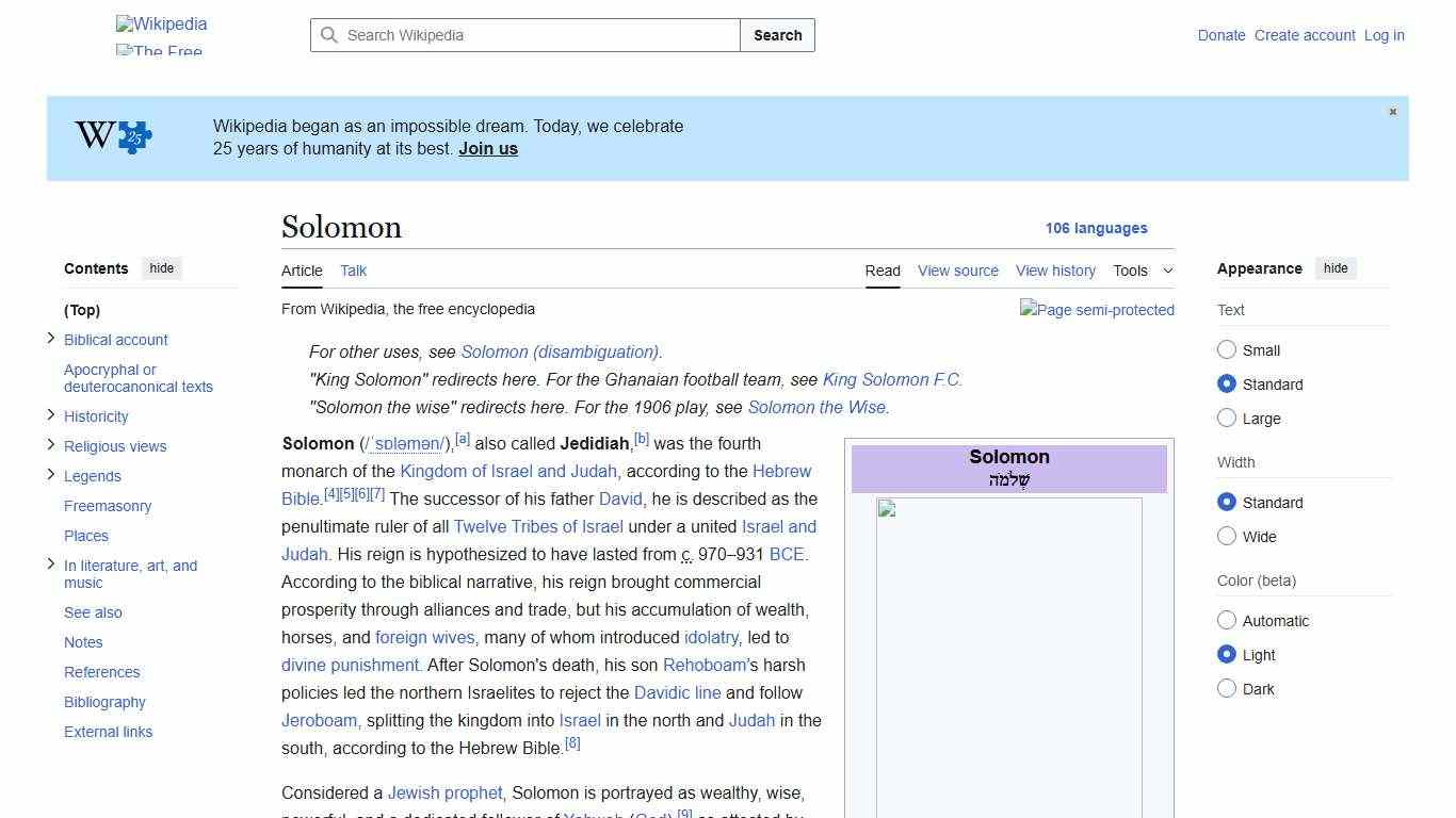 Solomon - Wikipedia